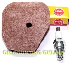 PREMIUM TUNE UP KIT FITS STIHL HS46 HS56 4242-120-1800 AIR, PLUG HEDGE TRIM