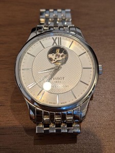 Tissot Tradition Powermatic 80 Open Heart - T0639072203800 | Tissot