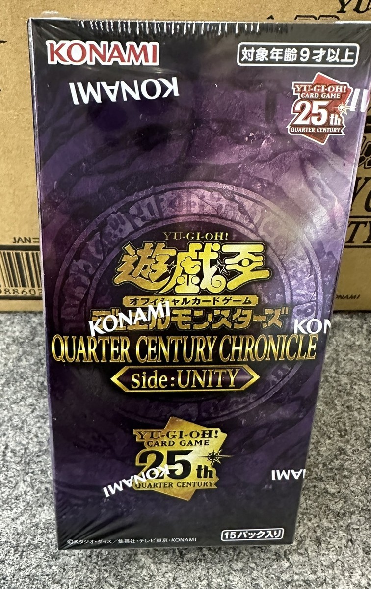 遊戯王OCG QUARTER CENTURY CHRONICLE 1ボックス 遊戯王OCGデュエルモンスターズ QUARTER CENTURY CHRONICLE side