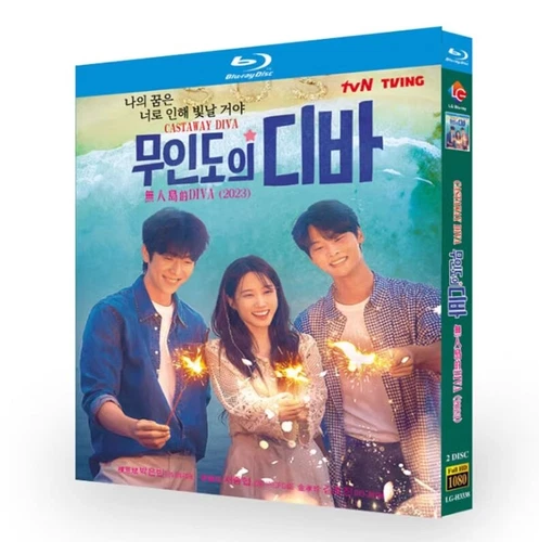 2023 Korean Drama Castaway Diva English Subtitle Boxed All Region