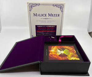 Malice Mizer Cassette | eBay
