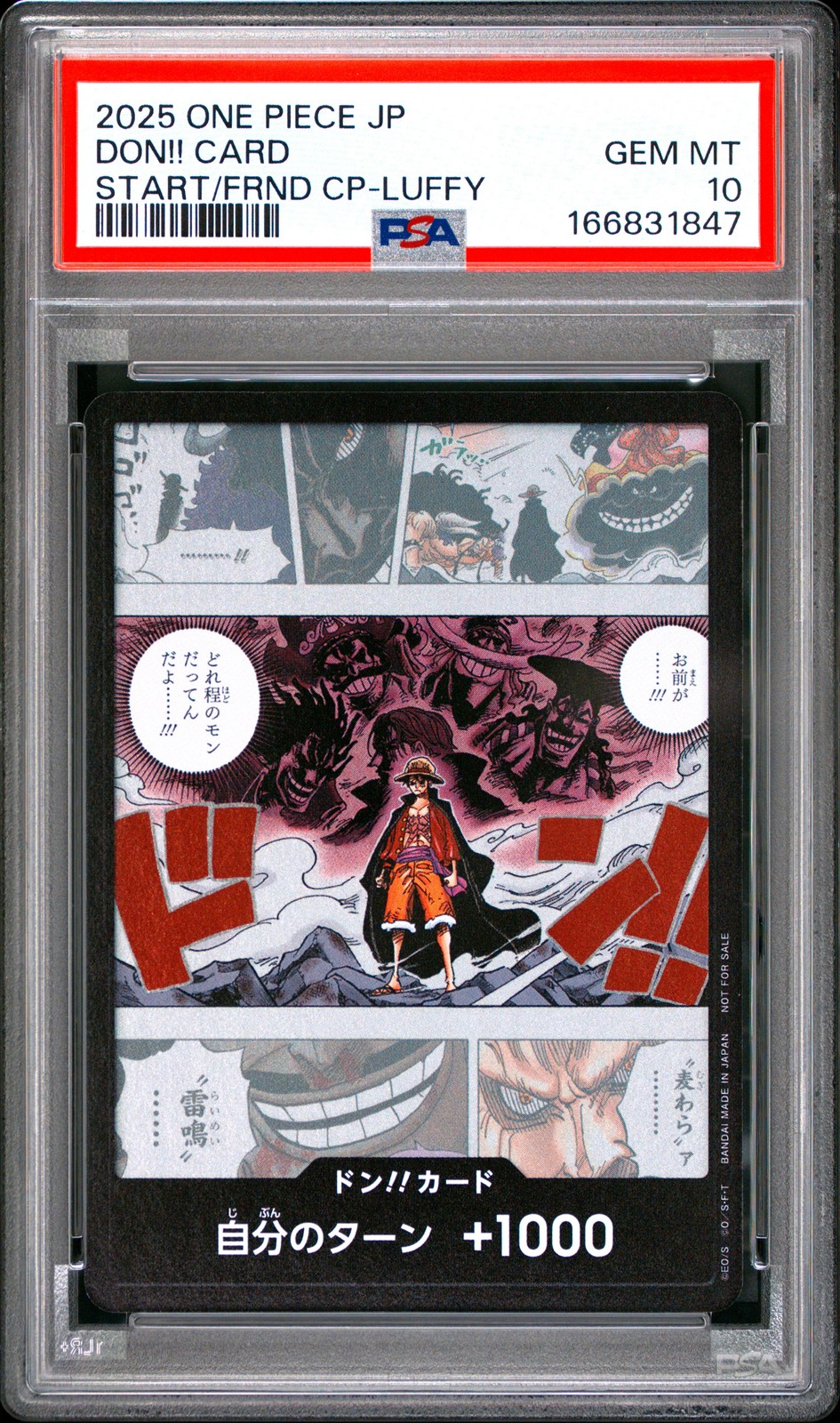 2025 ONE PIECE JAPANESE LET'S START WITH FRIENDS CAMPAIGN LUFFY DON! CARD PSA 10