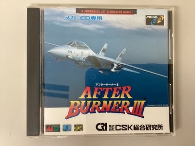After Burner III MEGA CD