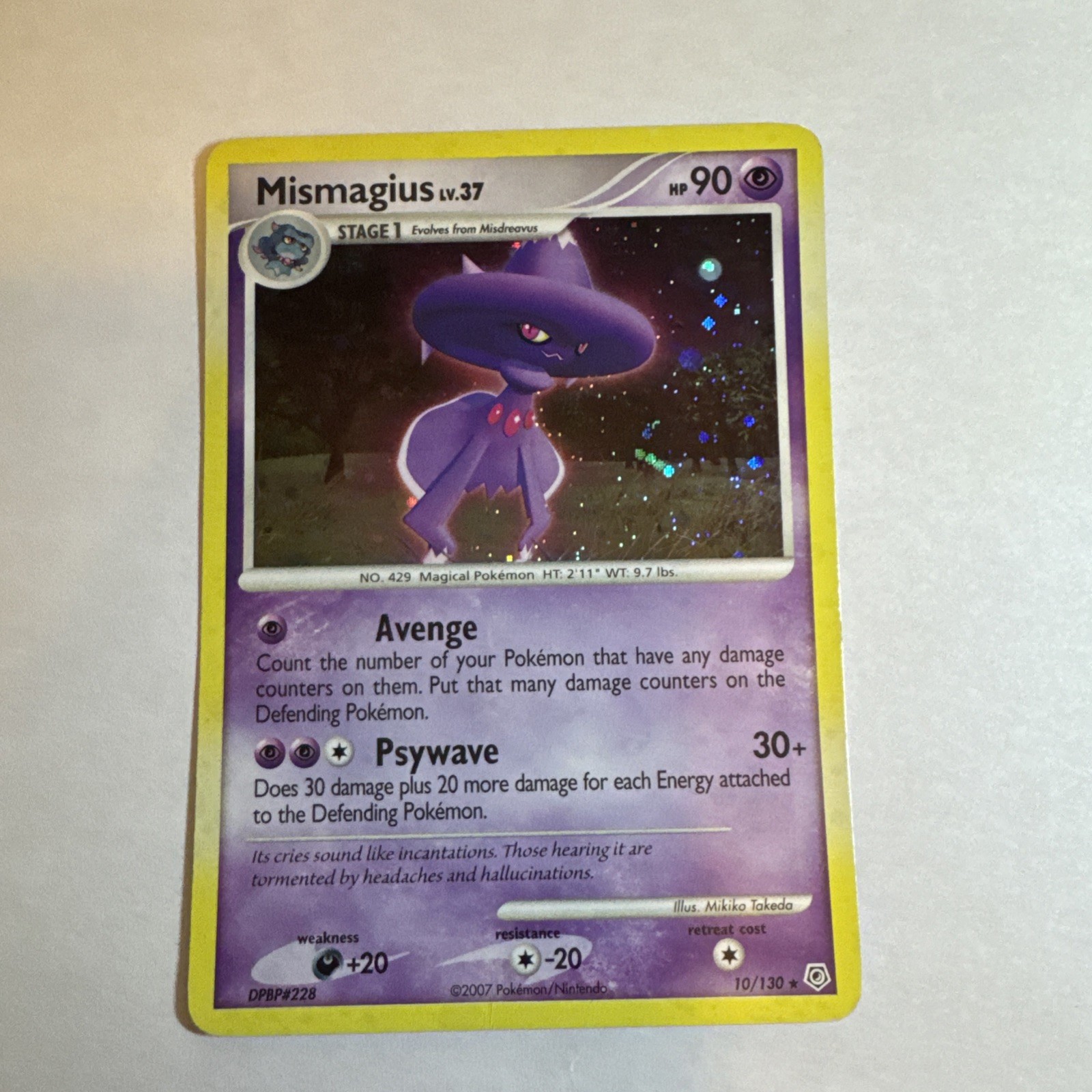 Pokemon Card - Mismagius 10/130 Diamond and Pearl Holo Rare - 10/130