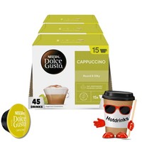 Nescafe Dolce Gusto Cappuccino Coffee Pods, 90 Capsules (3 x 30) BB = 31/10/26