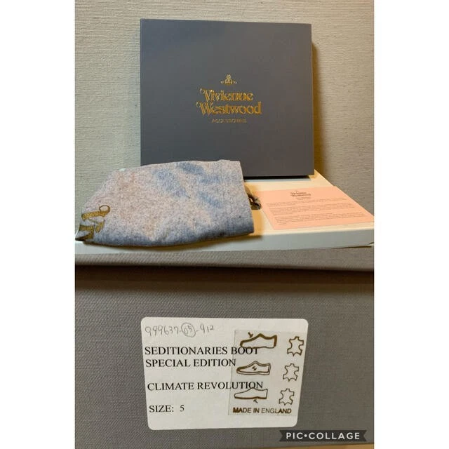 Vivienne Westwood Seditionaries Boots Climate Revolution special edition Japan-- - Image 4 of 4