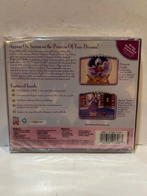 Disney Princess Magical Dress Up [video game] - Image 2 of 4