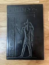 Vintage Alvastone Sculpture Egyptian Ceremonial Relief Replica Alva Museum 1965
