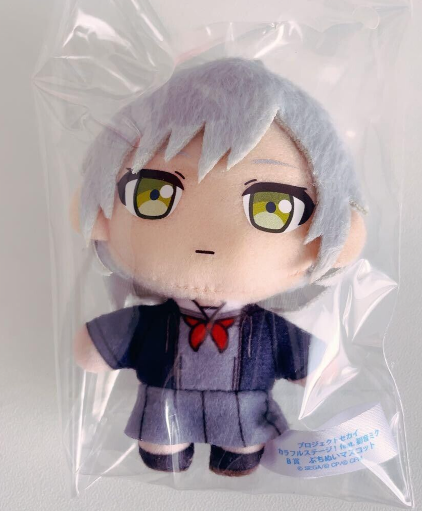 Shiho Hinomori Project SEKAI COLORFUL STAGE SEGA Plush prize B