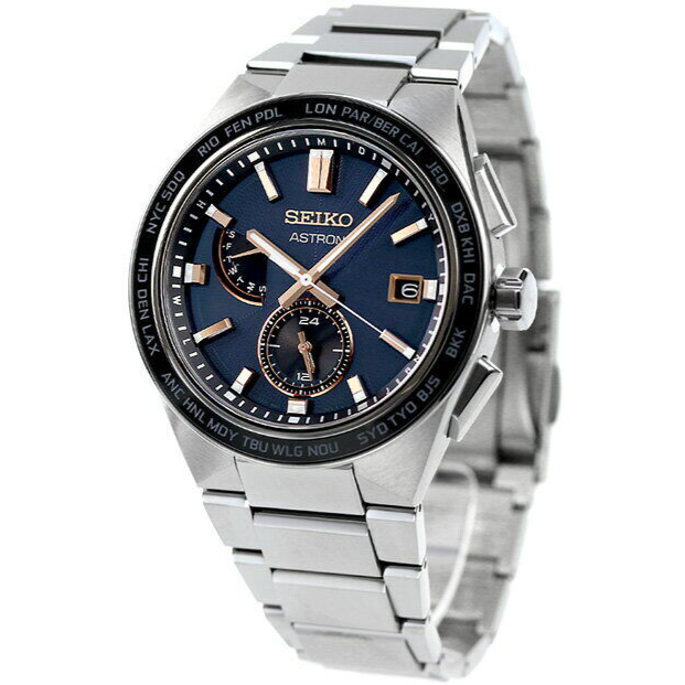 SEIKO ASTRON NEXTER SBXY053 Titanium Radio Solar Watch Navy  display picture 3