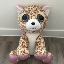 Russ Lightning Leopard Plush Li'l Peepers Pink Spots Glitter Eyes Large 18 VHTF