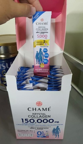 Chame Krystal Collagen 150,000 mg plus Vitamin C 151.8 g (5.06 g x 30) - Picture 3 of 7