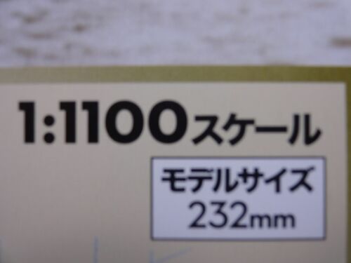 Eaglemoss Zuikaku Aircraft Carrier 1/1100 WW2 Mini Japan Warships Diecast - Picture 12 of 12