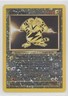 Electabuzz Pokemon Best of Game Tournament Promo #1 2003