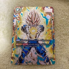 Vegeta [Winner] FB05-039 Prices | Dragon Ball Fusion World Special