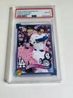 2025 Topps Takashi Murakami MLB World Tour Tokyo Series Shohei Ohtani #1 PSA 8
