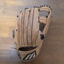 Mizuno Softball Gloves