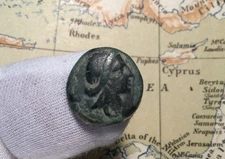 Laodicea, Phrygia bronze AE13 Aphrodite & Tripod - 2nd Century BC SHIPS FREE!