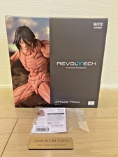 In Stock Revoltech Amazing Yamaguchi Attack on Titan Eren Yeager Figure & Bonus