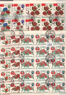// 25X YEMEN CTO NATURE FLOWERS ROYAL MAIL FOLDED SHEETS