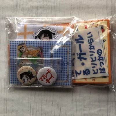 3COINS Marmalade Boy Special BOX Contents BOX not included