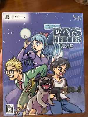 7 Days Heroes PS5 Big Box Limited Edition New Sealed U.S. Seller Japanese Import