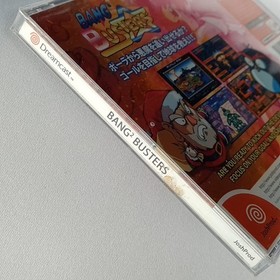 Bang Bang Busters Dreamcast NEW RegionFree NTSC-J-US JoshProd/PixelHeart Visco P