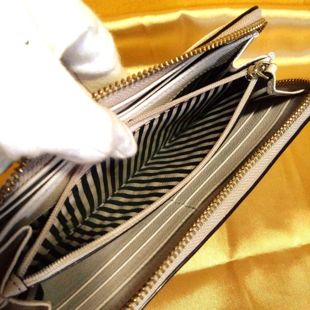 Kate Spade long wallet in light gray (2 colors) with plenty of card slots thumbnail 8