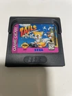 Tails Adventure (Sega Game Gear, 1995)
