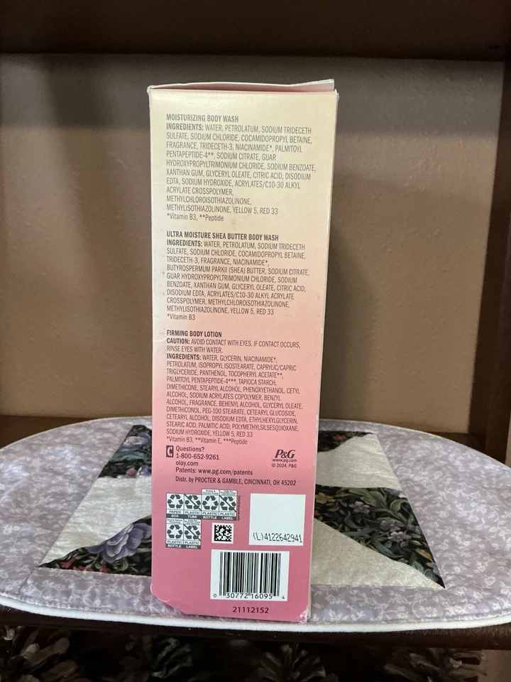 玉兰油假日发光 3 件装礼品包沐浴露、手部和身体乳液全新 — 第 4/4 张图片