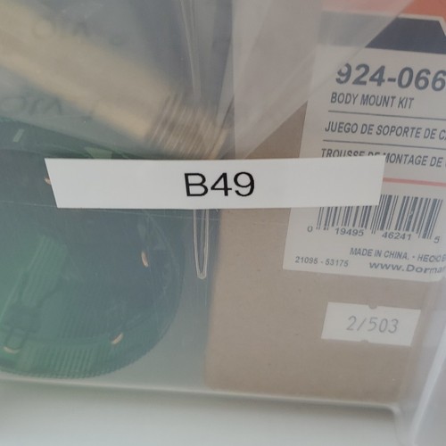 Analog Devices 5B34-02 Isolated 100 Omega Platinum RTD Input Module - Picture 6 of 6