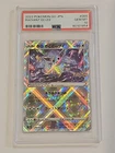 Pokemon Japanese S S10b 055/071 Radiant Eevee Go Card 2022 PSA 10