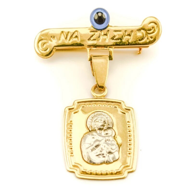 Sterling silver gold plated baby brooch Sterling silver gold plated baby brooch