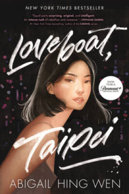 Loveboat, Taipei - Paperback By Wen, Abigail Hing - VERY GOOD