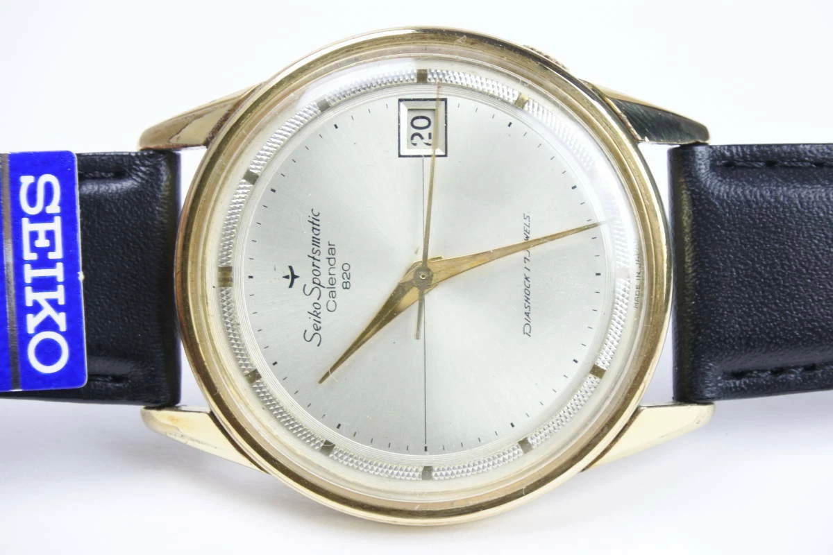 Seiko sportsmatic 17 jewels sale