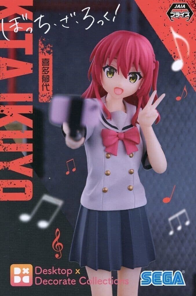 ぼっち・ざ・ろっく Desktop × Decorate Collections 61J6v+hw5bL._AC_UL210_SR210,