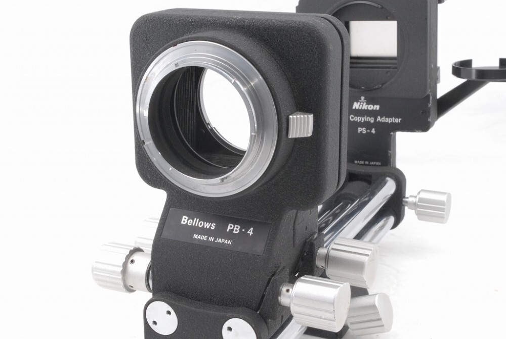 Nikon Close-up Macro kit PB-4 PS-4 AR-4