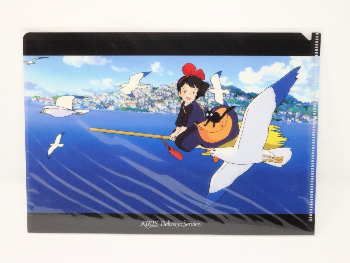 クリアファイル Kiki Studio Ghibli KiKi's Delivery Service Clear File Set 2 Art