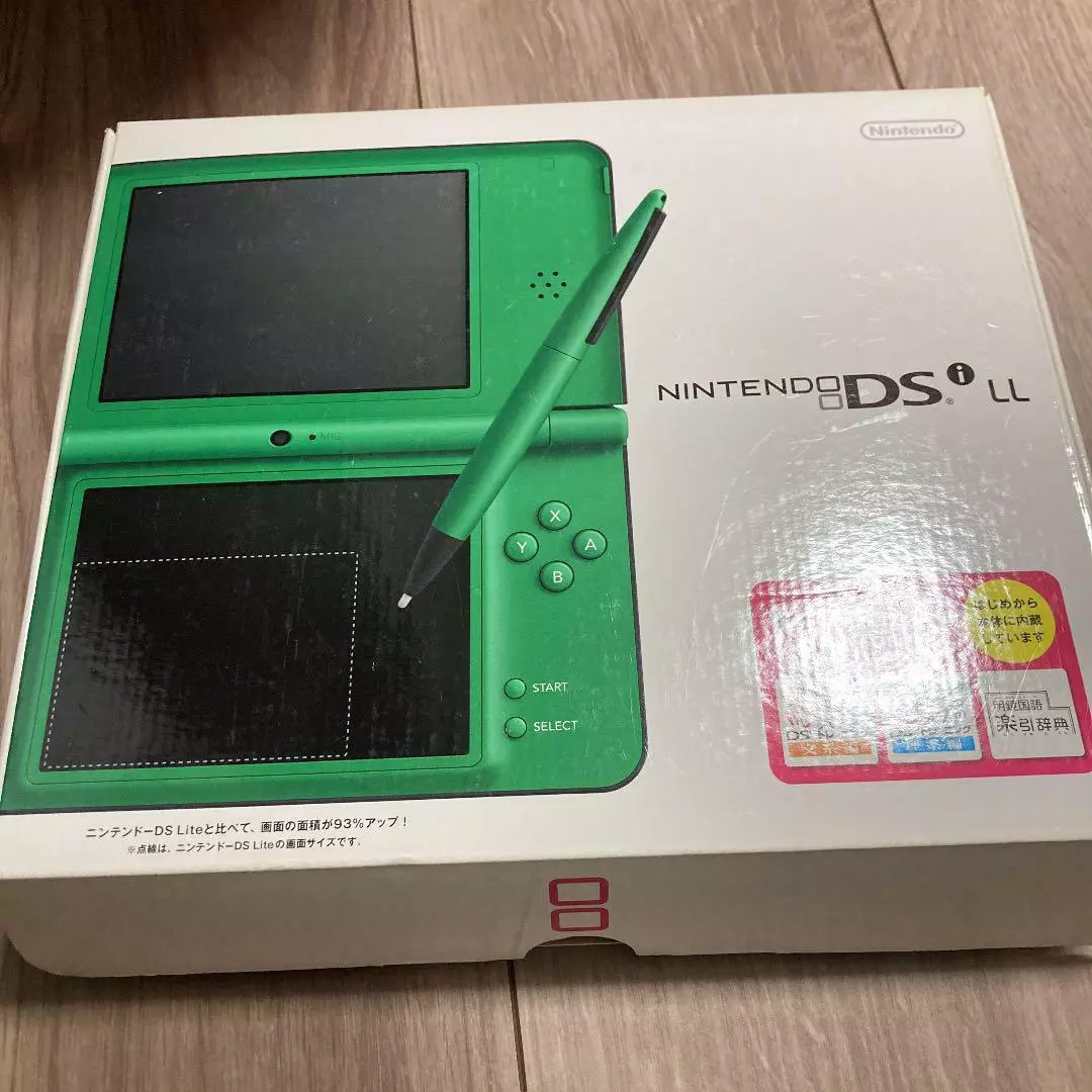  Green Nintendo DSi LL : Video Games