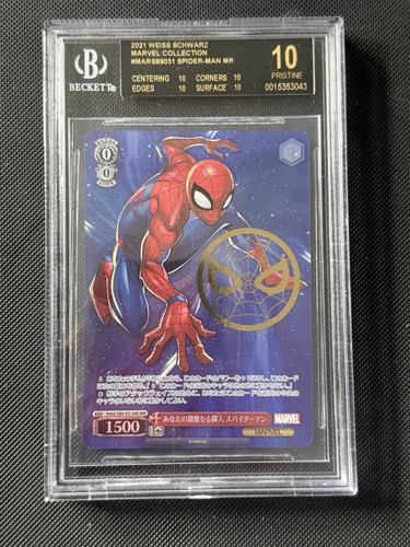 Weiss Schwarz Spider-Man MR Marvel Coll. MAR/S89-031MR MR BGS 10 BLACK LABEL