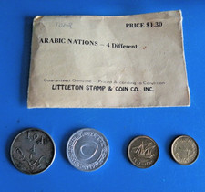 Arabic Nations coins 1 kuwaitt,1 miliene Egypt,5 centimes Algeria,1/2 Ghirsh M1