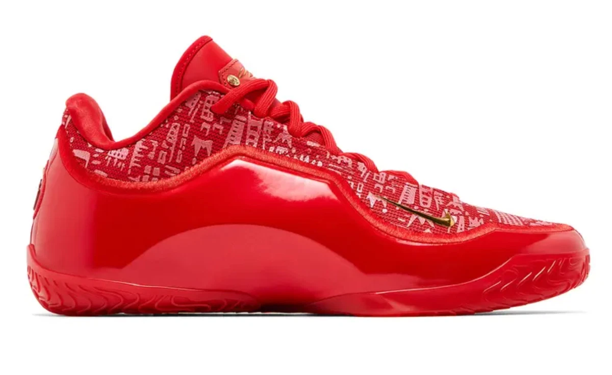 Nike Lebron 23 Best In Class for Sale | Authenticity Guaranteed | eBay
