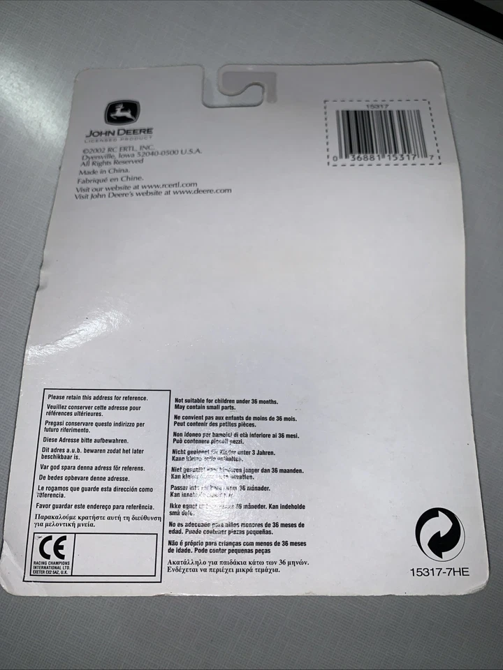 ERTL 1/64 John Deere Gravity Wagon 2002 - Image 2 of 2