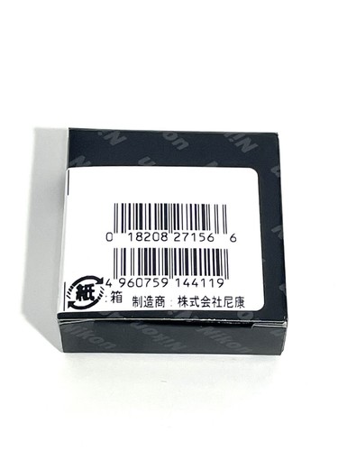 Nikon AR-11 Soft Shutter Release From Japan DN for Df F3 FM2 FM3A FM10 Zf - Picture 3 of 3