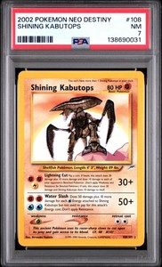 Shining Kabutops 1st Edition | eBay