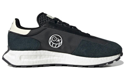 adidas Retropy E5 x Andre Saraiva Low The World Need Love - HQ6854  