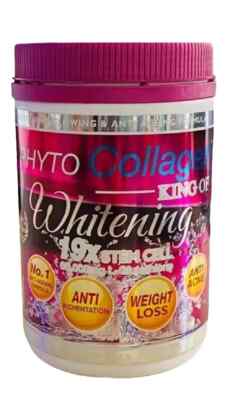 1-4x Phyto Collagen Whitening Stem Cell Anti Aging Wrinkles Acne Weight Loss