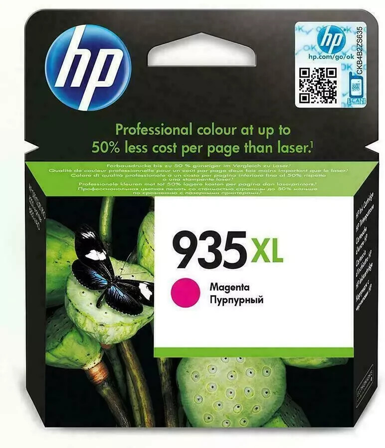 Genuine HP 935XL Ink Cartridge Magenta C2P25AE Hp OfficeJet 6230 6830