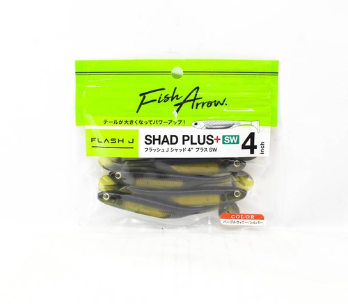 Soft Bait Fish Arrow Flash J Huddle - sea and freshwater - Leurre de la