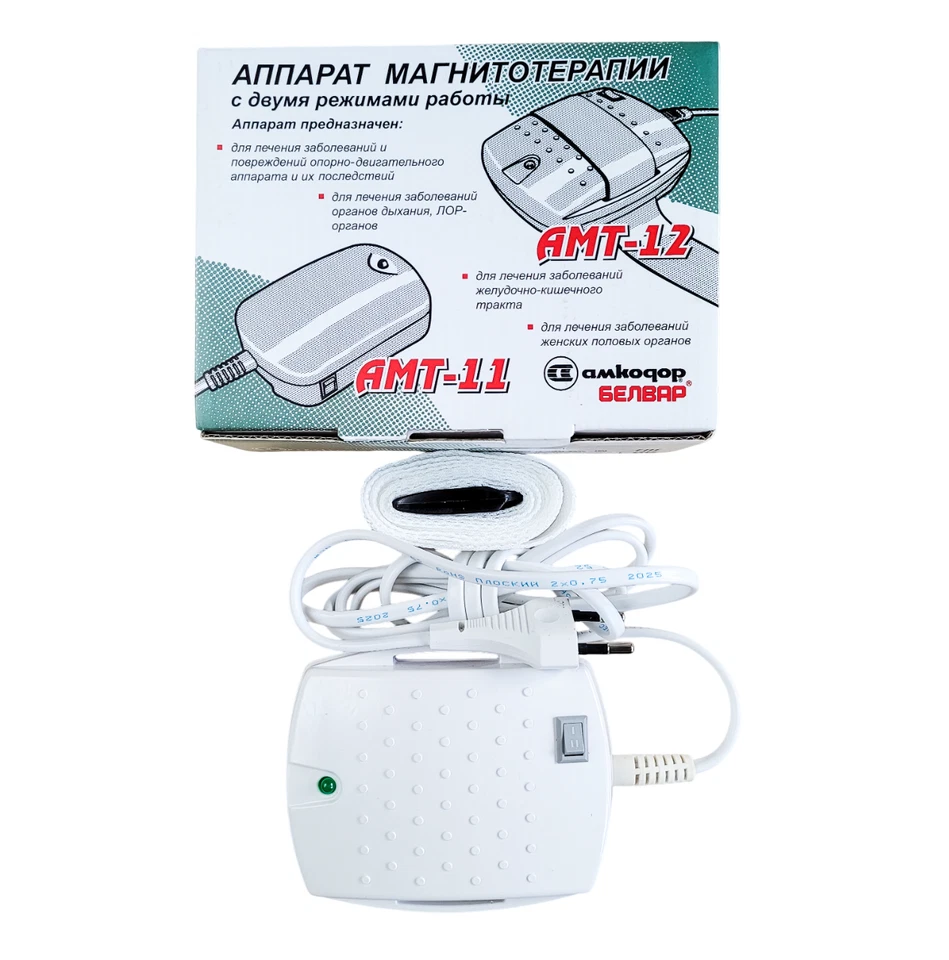 NEW AMT-12 Magnetic Pulser Therapy Device 2025 + Belt. PEMF Amkodor Belvar